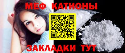 метадон Братск