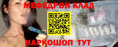 кокаин колумбия Владивосток