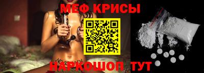 СК Владимир