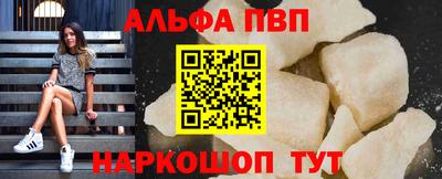 кокаин колумбия Владивосток