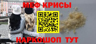 герыч Боровичи
