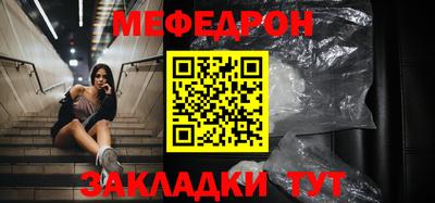 mdpv Владикавказ