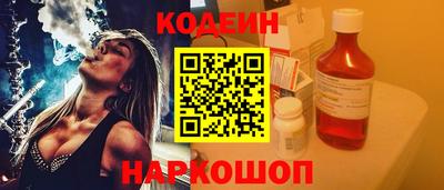 СК Владимир