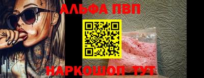 герыч Боровичи