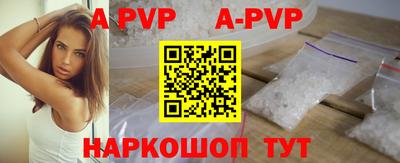 mdpv Владикавказ
