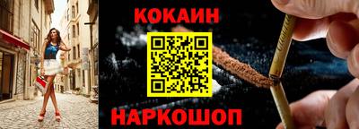 СК Владимир