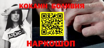 mdpv Владикавказ