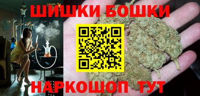 метадон Братск
