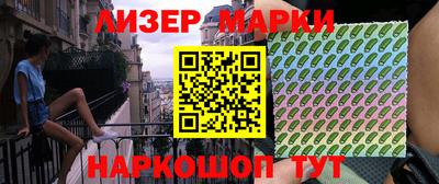 mdpv Владикавказ
