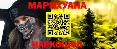 кокаин колумбия Владивосток