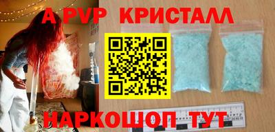 кокаин колумбия Владивосток