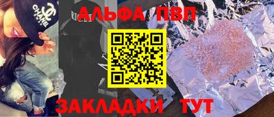 кокаин колумбия Владивосток