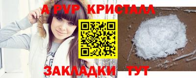 кокаин колумбия Владивосток