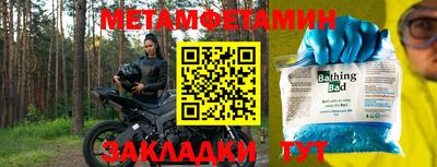mdpv Владикавказ