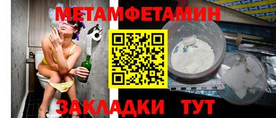 mdpv Владикавказ