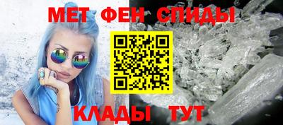 СК Владимир