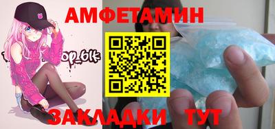 СК Владимир