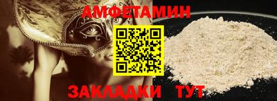метадон Братск
