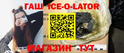 mdpv Владикавказ