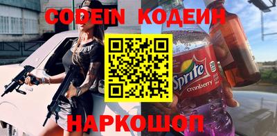 mdpv Владикавказ