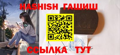 кокаин колумбия Владивосток