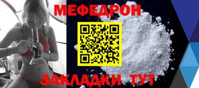 СК Владимир