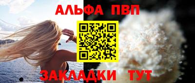 кокаин колумбия Владивосток