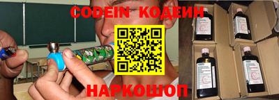 кокаин колумбия Владивосток