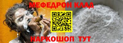 СК Владимир