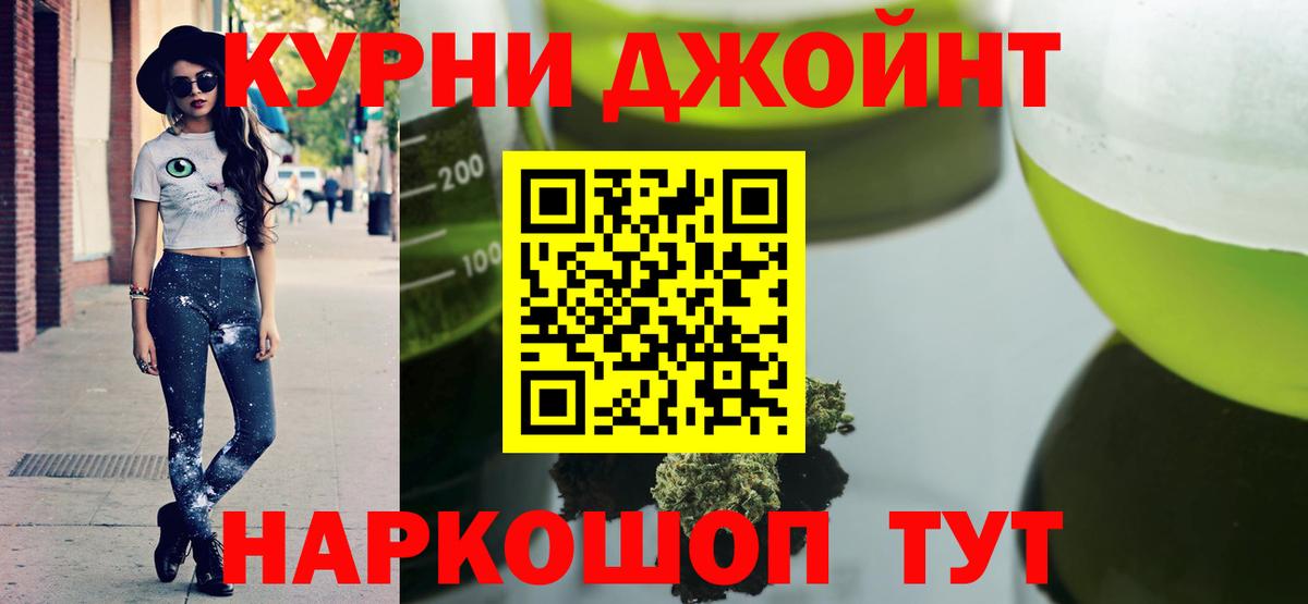 Каннабис семена Грязи